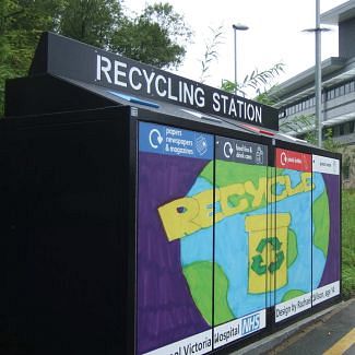 SEPR8™ Wheelie Bin Recycling Centre